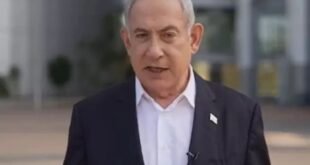 Benjamín Netanyahu Declara Estado de Guerra Tras Ataque de Hamas a Israel: "Estamos en Guerra"