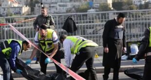 Hamas Reivindica Ataque en Jerusalén con Tres Muertos y Llama a Escalar la Resistencia