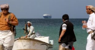 Bab el Mandeb: La Importancia Estratégica en el Mar Rojo y las Amenazas Actuales