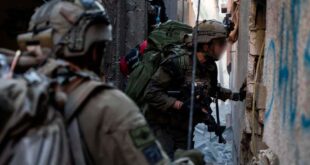 Operaciones Militares en Gaza y Ataque de Hezbollah en Israel