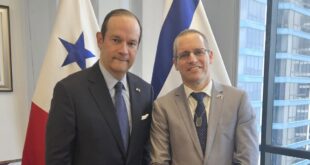 Canciller designado Javier Acha se reúne con el Embajador de Israel