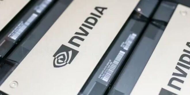 NVIDIA: El Gigante Tecnológico que Desafía los Límites