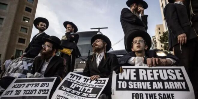 Histórica decisión en Israel: El Tribunal Supremo pone fin a la exención militar para estudiantes ultraortodoxos