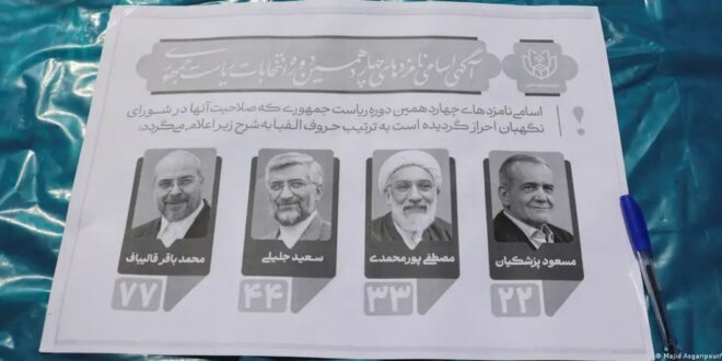 Irán se encamina a una segunda vuelta histórica en elecciones presidenciales