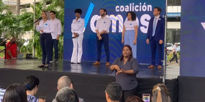 ¿Quién Protege a VAMOS?