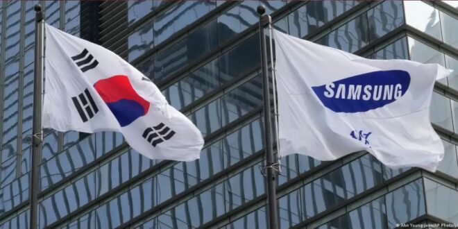 ¡Terremoto en el gigante tecnológico! Samsung enfrenta histórica huelga en Corea del Sur