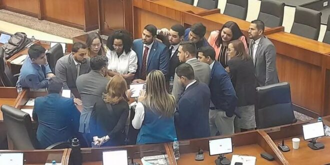 Asamblea Nacional de Panamá: Crucial Definición de Comisiones Permanentes y Juntas Directivas