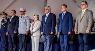 Ceremonia de Cambio de Mando en la Policía Nacional