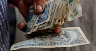Nuevas Medidas de Ajuste Fiscal en Cuba en Medio de la Crisis Económica