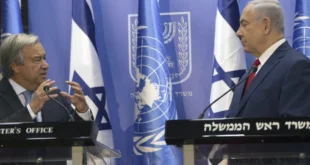 Israel rechaza la decisión distorsionada y desconectada de la realidad de la Asamblea General de la ONU