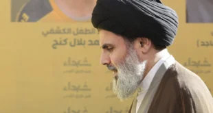 Hezbollah confirma muerte de su líder potencial Hashem Safieddine tras ataque aéreo israelí