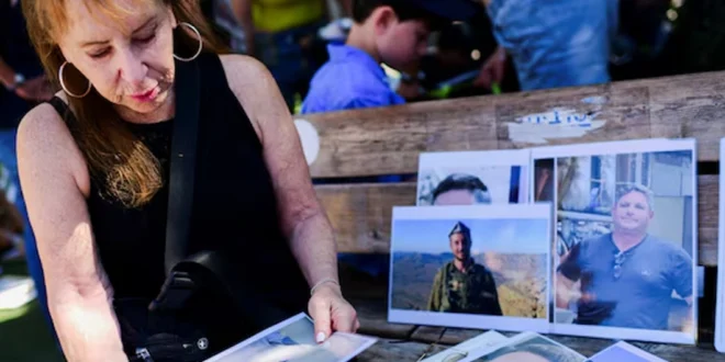 Israel Conmemora Dos Años del Ataque de Hamás con Homenajes y la Esperanza de Paz