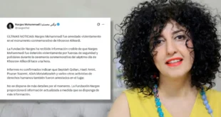 Irán Vuelve a Arrestar a Narges Mohammadi, Premio Nobel de la Paz 2023
