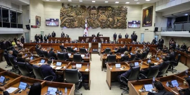 Asamblea Nacional instala segunda legislatura: Un balance de consensos y nuevos retos para 2026