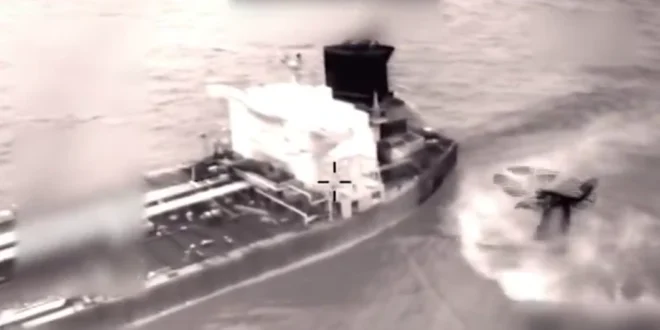 Operación Lanza del Sur: EE. UU. intensifica el bloqueo naval con la captura del tercer petrolero en una semana