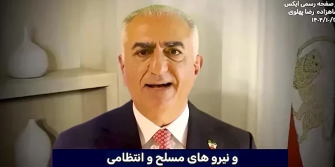 Reza Pahlavi enviando un mensaje de apoyo a los manifestantes en Irán