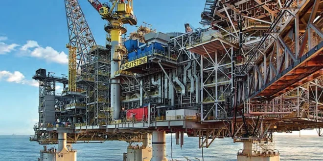 Plataforma petrolera en altamar