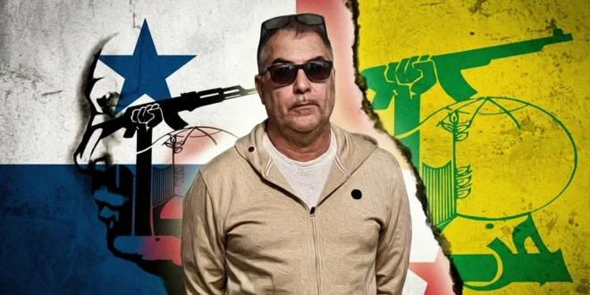 Conmemoración y reflexión sobre el atentado del vuelo 901 de Alas Chiricanas en Panamá, por Aldo López Tirone