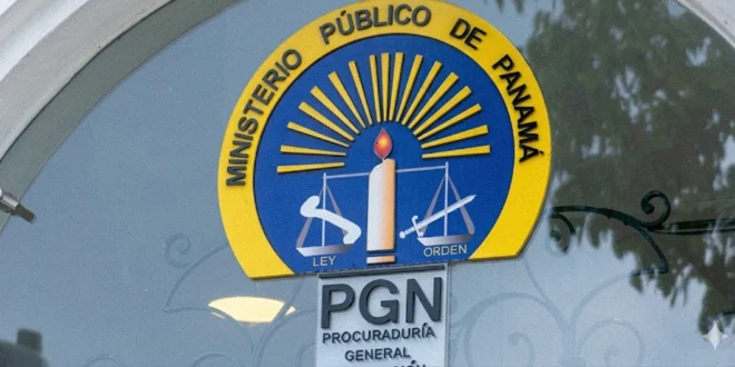 La Procuraduría General de la Nación anunció el inicio de una investigación penal