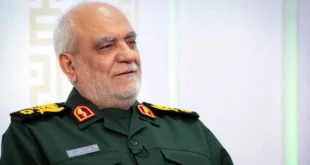 General Majid Jademi
