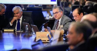 Sanción de la Ley del Patronato del Festival del Toro Guapo de Antón