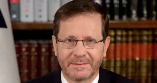 El presidente de Israel Isaac Herzog