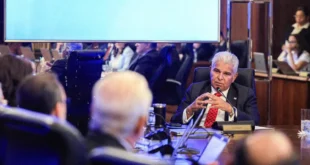 Crédito extraordinario para la nueva sede del Servicio Nacional de Migración