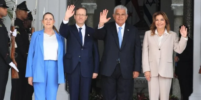 El presidente Mulino junto al mandatario Isaac Herzog en el Palacio de las Garzas