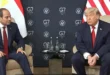 Acuerdo oficial entre Estados Unidos e Irán
