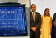 Representantes de la Alcaldía de Panamá recibiendo el Premio UCCI 2026