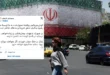 Negociaciones Irán-EE.UU. y política exterior