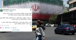 Negociaciones Irán-EE.UU. y política exterior