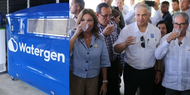 Nueva máquina de agua atmosférica del Minsa instalada en el Hospital Joaquín Pablo Franco Sayas de Los Santos