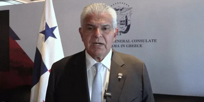 Designación de equipo interinstitucional por el presidente Mulino para evaluar el proyecto minero