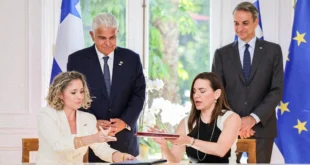 Reunión oficial entre los mandatarios de Panamá y Grecia en la Mansión Máximos de Atenas para la firma de acuerdos bilaterales.