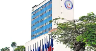 Elección de la junta directiva de la Asamblea Nacional de Panamá