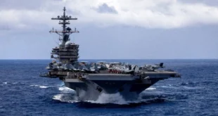Tensión geopolítica en el estrecho de Ormuz