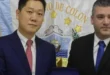 Caso legal de Liang Zhang en Panamá