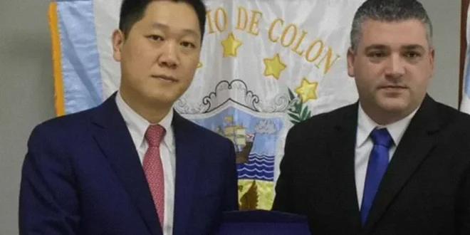 Caso legal de Liang Zhang en Panamá
