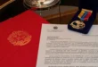 Agradecimiento diplomático de Venezuela a Panamá tras el doble terremoto