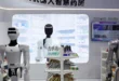 Prohibición de importación de robots humanoides chinos en Estados Unidos
