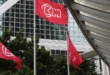 Demanda de arbitraje internacional de CK Hutchison contra el Estado de Panamá