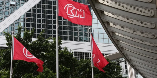 Demanda de arbitraje internacional de CK Hutchison contra el Estado de Panamá