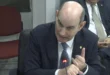 Sustentación del Presupuesto General del Estado de Panamá para 2027