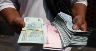Crisis económica y geopolítica en Irán