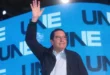 Inscripción del partido político UNE por Martín Torrijos