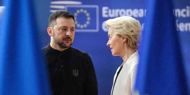 Apoyo militar de la Unión Europea a Ucrania