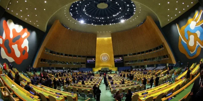 Asamblea General de la ONU 2026