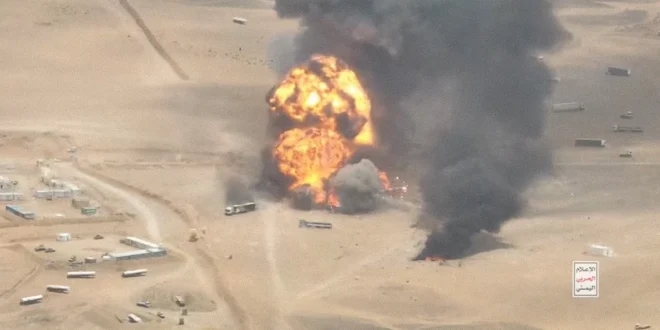 Ataque masivo a refinerías de Saudi Aramco en Arabia Saudita e impacto económico global