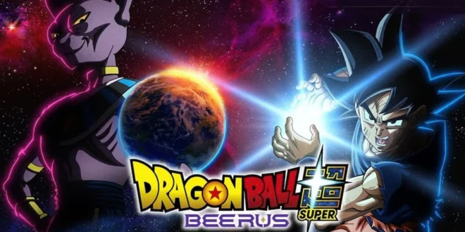 Dragon Ball Super: Bills (Remake)